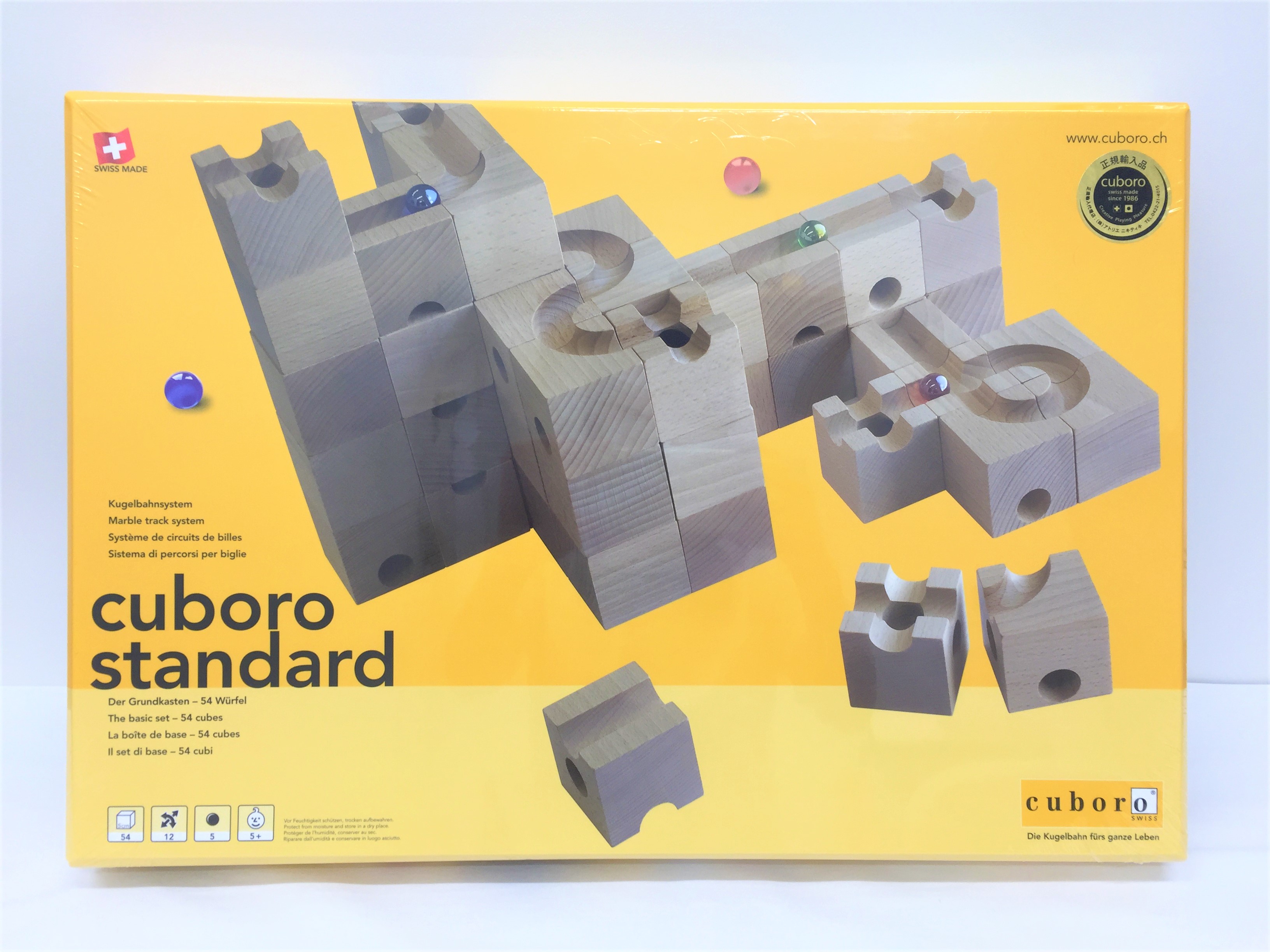 クーポン激安  54 standard cuboro キュボロ　スタンダード54 知育玩具